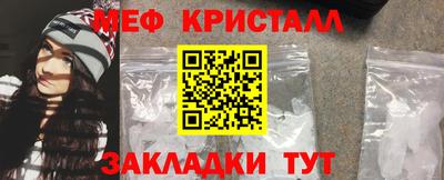 PSILOCYBIN Анапа