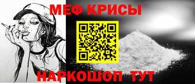 PSILOCYBIN Анапа