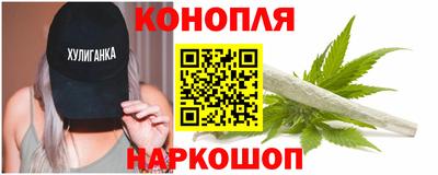 мдма Ангарск