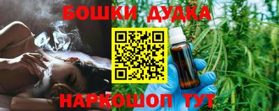 PSILOCYBIN Анапа
