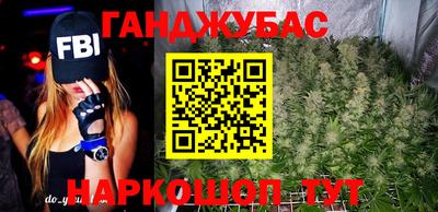 PSILOCYBIN Анапа