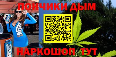 PSILOCYBIN Анапа