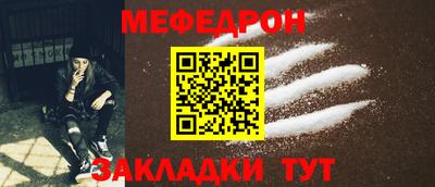 PSILOCYBIN Анапа